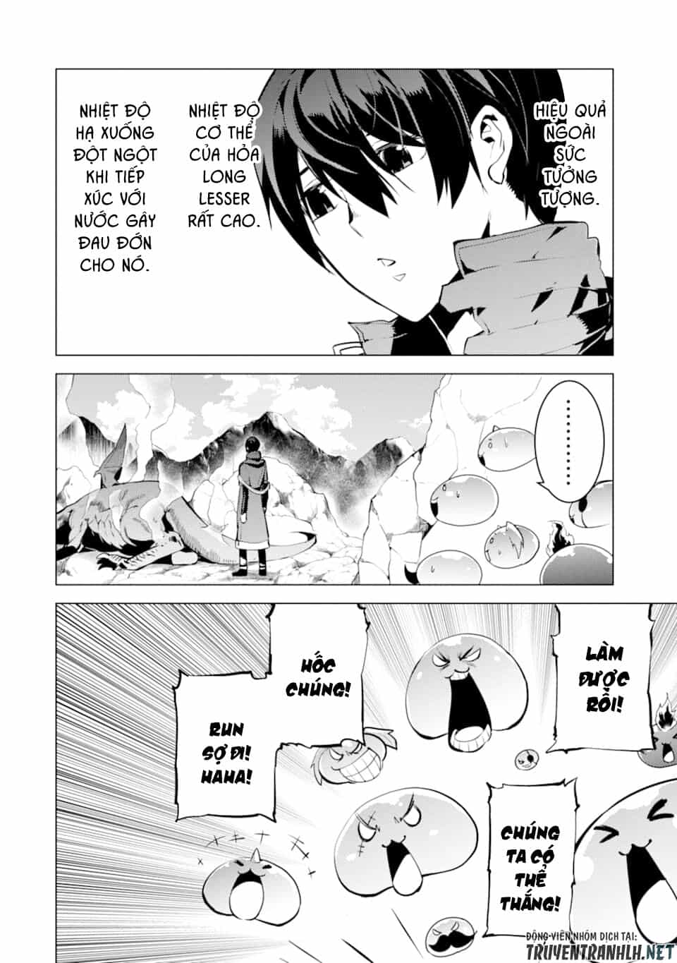 Tensei Kenja No Isekai Raifu ~ Daini No Shokugyo Wo Ete, Sekai Saikyou Ni Narimashita~ - Chương 16 - ảnh 42