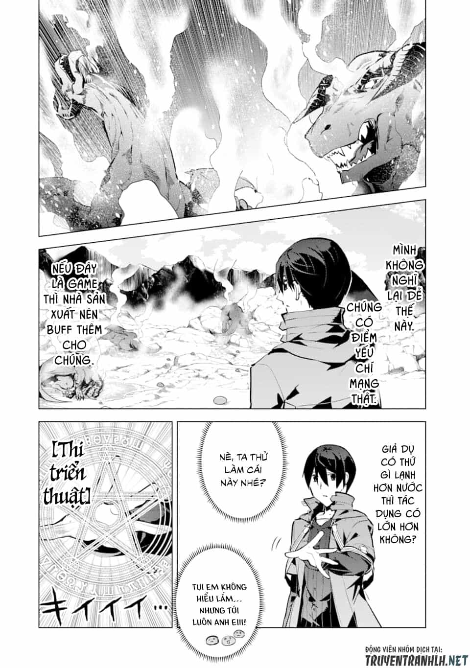 Tensei Kenja No Isekai Raifu ~ Daini No Shokugyo Wo Ete, Sekai Saikyou Ni Narimashita~ - Chương 16 - ảnh 44