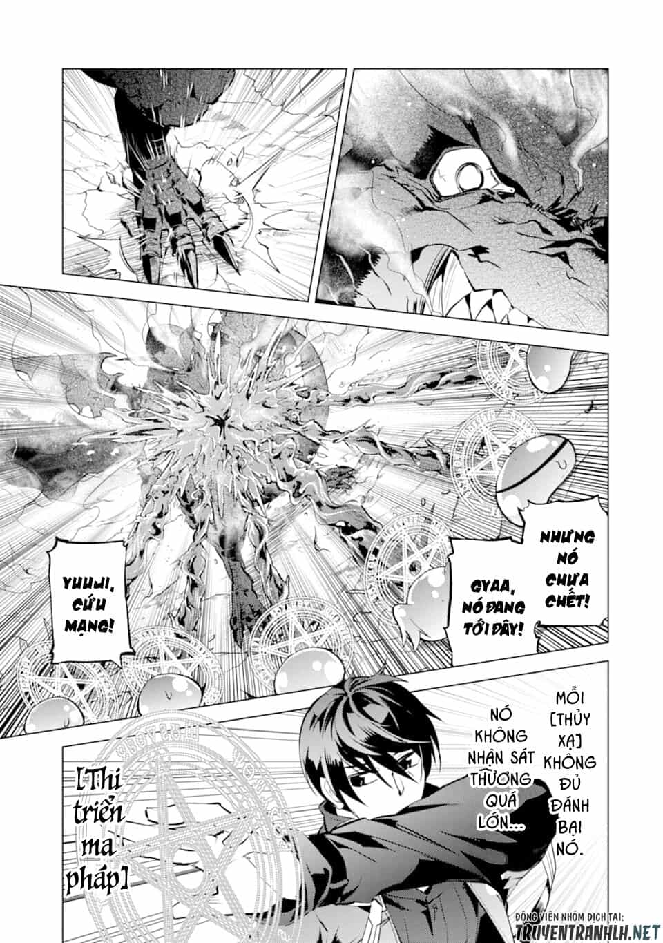 Tensei Kenja No Isekai Raifu ~ Daini No Shokugyo Wo Ete, Sekai Saikyou Ni Narimashita~ - Chương 16 - ảnh 53