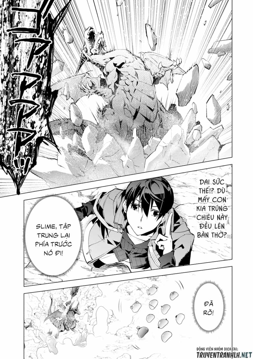 Tensei Kenja No Isekai Raifu ~ Daini No Shokugyo Wo Ete, Sekai Saikyou Ni Narimashita~ - Chương 16 - ảnh 55