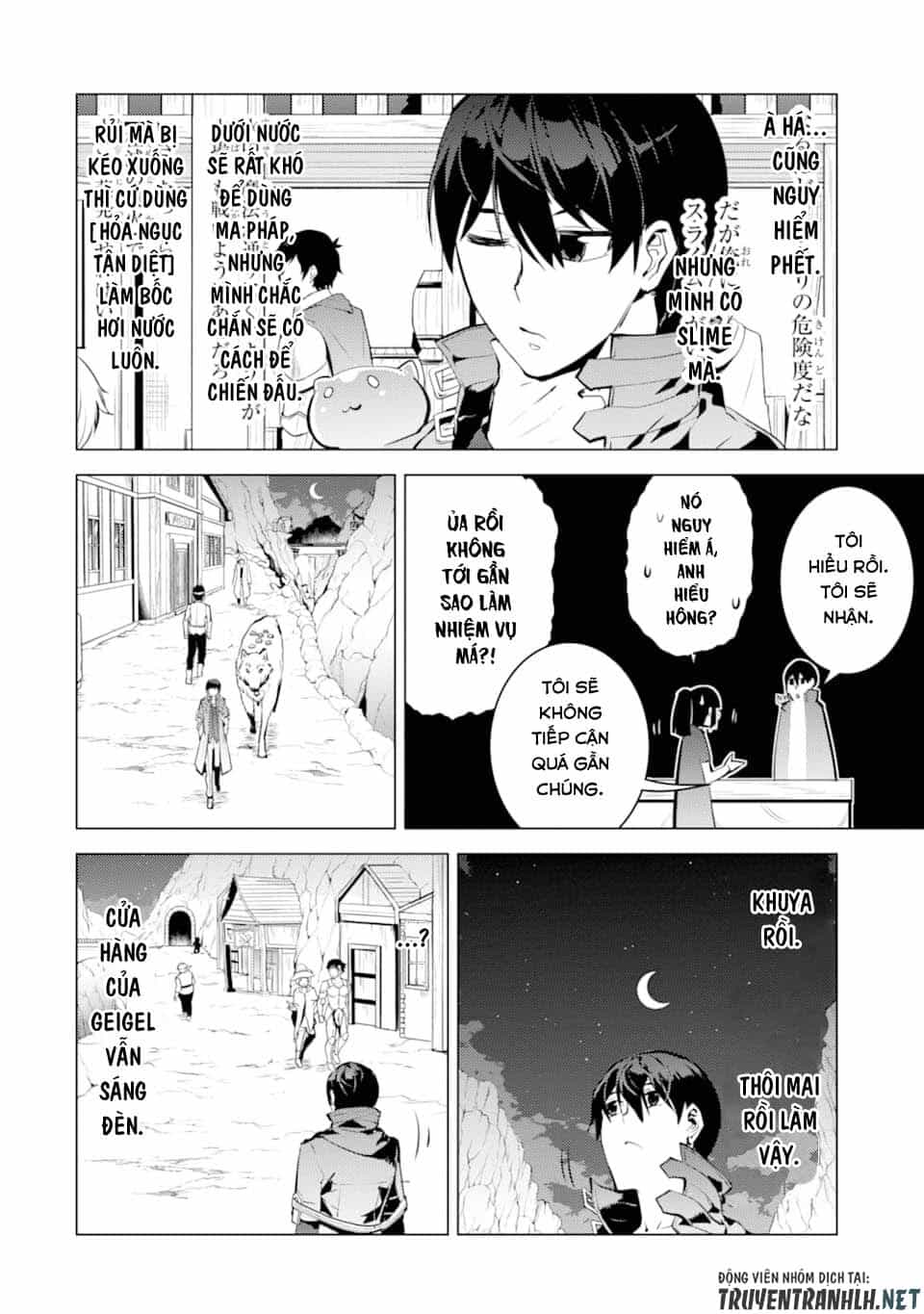 Tensei Kenja No Isekai Raifu ~ Daini No Shokugyo Wo Ete, Sekai Saikyou Ni Narimashita~ - Chương 17 - ảnh 22