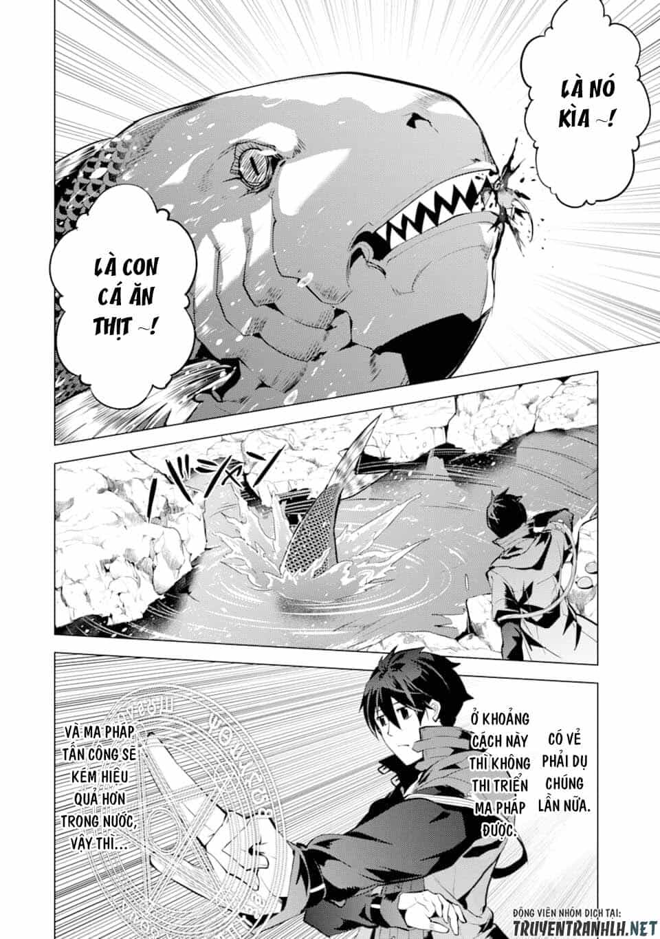 Tensei Kenja No Isekai Raifu ~ Daini No Shokugyo Wo Ete, Sekai Saikyou Ni Narimashita~ - Chương 17 - ảnh 41