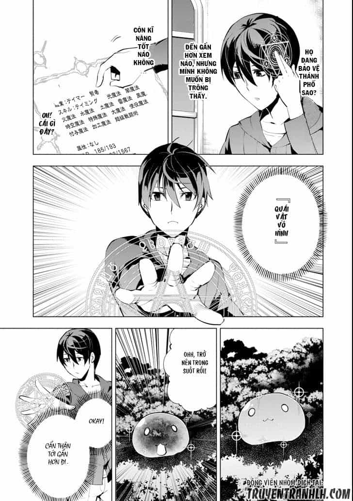 Tensei Kenja No Isekai Raifu ~ Daini No Shokugyo Wo Ete, Sekai Saikyou Ni Narimashita~ - Chương 2 - ảnh 48