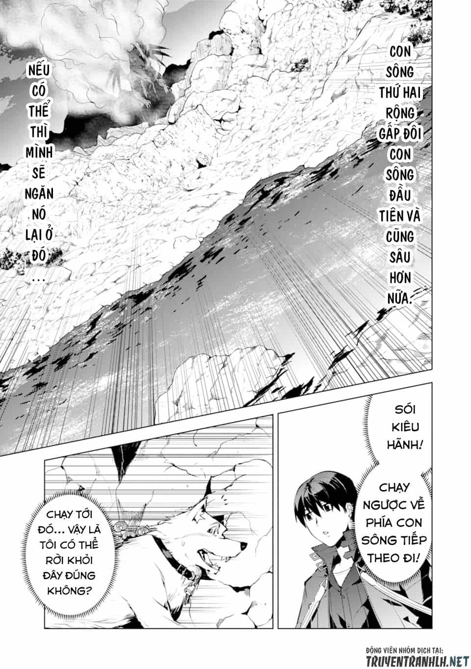Tensei Kenja No Isekai Raifu ~ Daini No Shokugyo Wo Ete, Sekai Saikyou Ni Narimashita~ - Chương 19 - ảnh 13