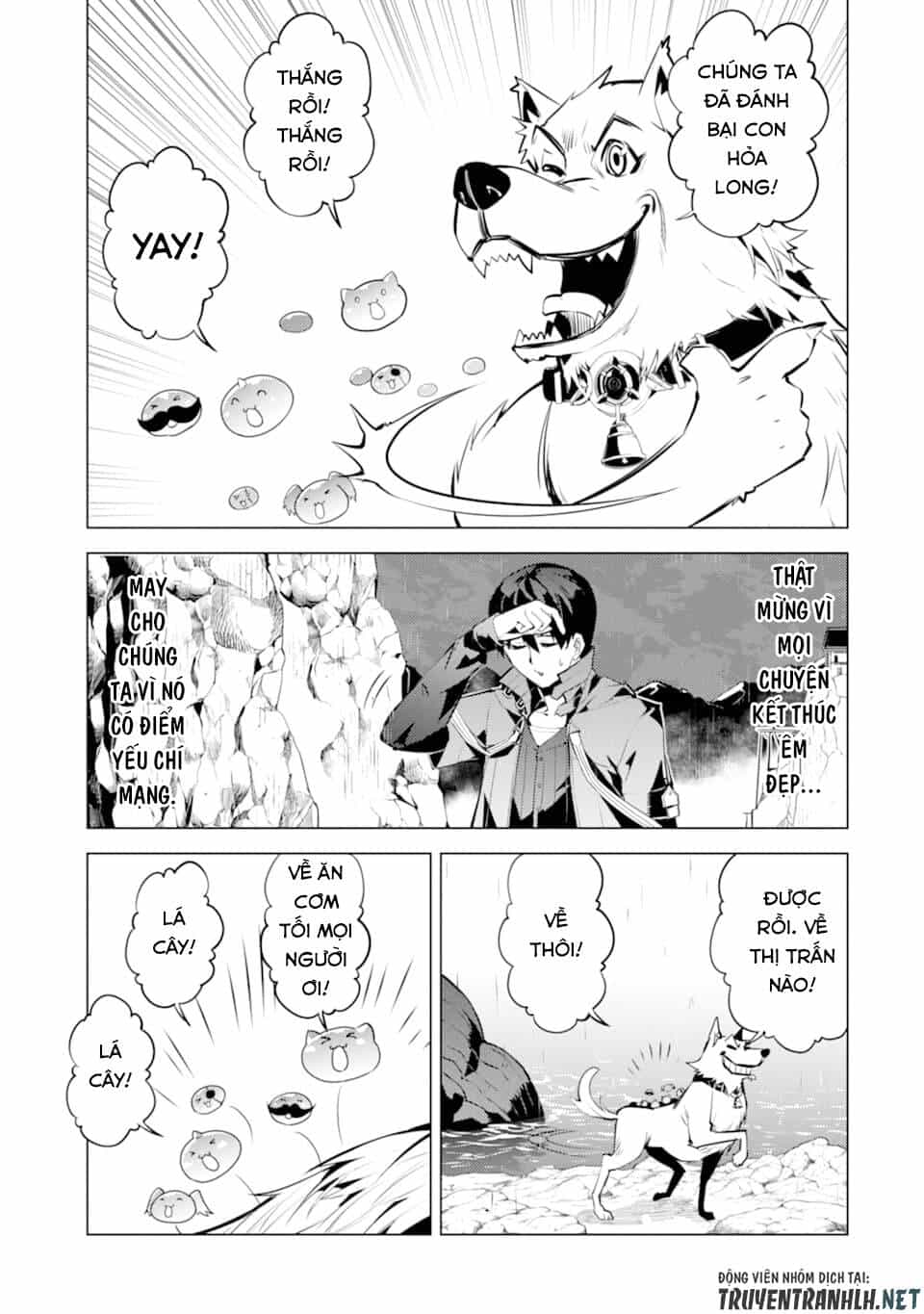 Tensei Kenja No Isekai Raifu ~ Daini No Shokugyo Wo Ete, Sekai Saikyou Ni Narimashita~ - Chương 19 - ảnh 31