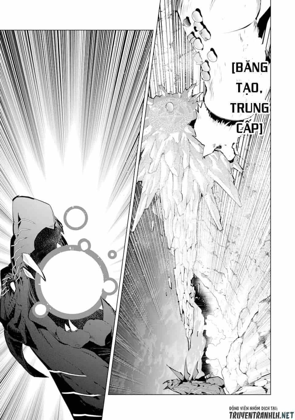 Tensei Kenja No Isekai Raifu ~ Daini No Shokugyo Wo Ete, Sekai Saikyou Ni Narimashita~ - Chương 19 - ảnh 39
