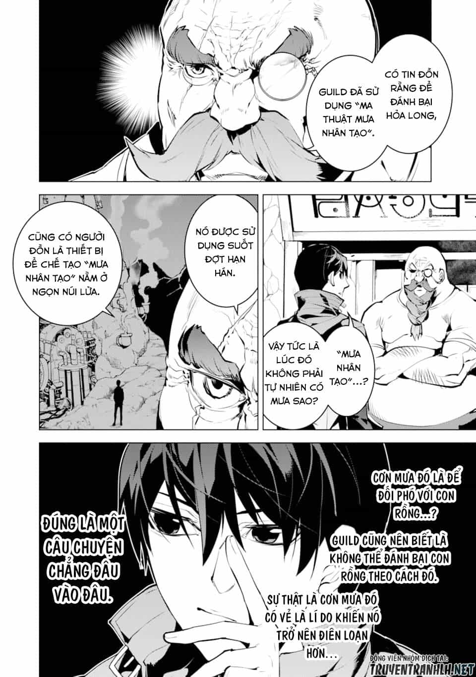 Tensei Kenja No Isekai Raifu ~ Daini No Shokugyo Wo Ete, Sekai Saikyou Ni Narimashita~ - Chương 19 - ảnh 57