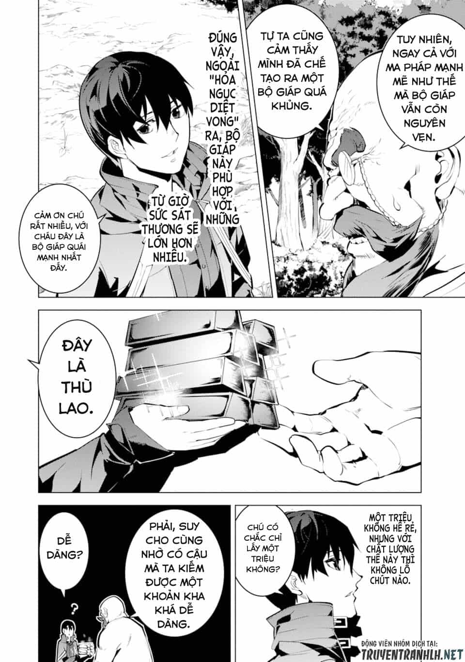 Tensei Kenja No Isekai Raifu ~ Daini No Shokugyo Wo Ete, Sekai Saikyou Ni Narimashita~ - Chương 20 - ảnh 33