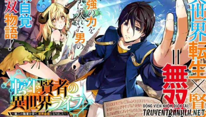 Tensei Kenja No Isekai Raifu ~ Daini No Shokugyo Wo Ete, Sekai Saikyou Ni Narimashita~ - Chương 20 - ảnh 62