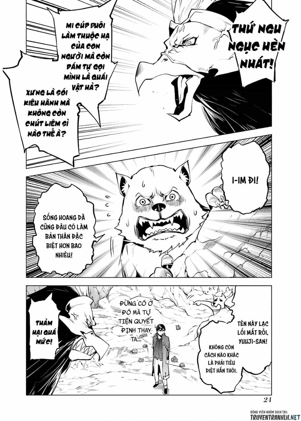 Tensei Kenja No Isekai Raifu ~ Daini No Shokugyo Wo Ete, Sekai Saikyou Ni Narimashita~ - Chương 22 - ảnh 23