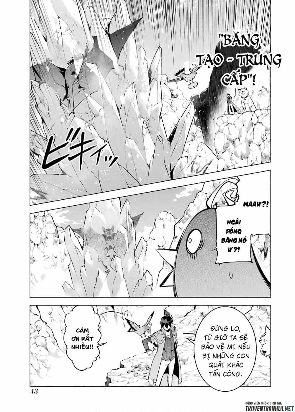 Tensei Kenja No Isekai Raifu ~ Daini No Shokugyo Wo Ete, Sekai Saikyou Ni Narimashita~ - Chương 22 - ảnh 42