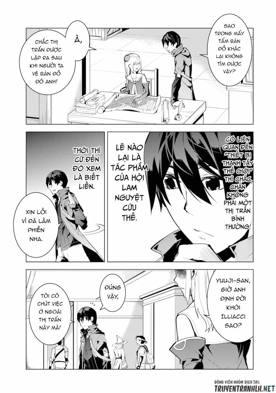 Tensei Kenja No Isekai Raifu ~ Daini No Shokugyo Wo Ete, Sekai Saikyou Ni Narimashita~ - Chương 23 - ảnh 11
