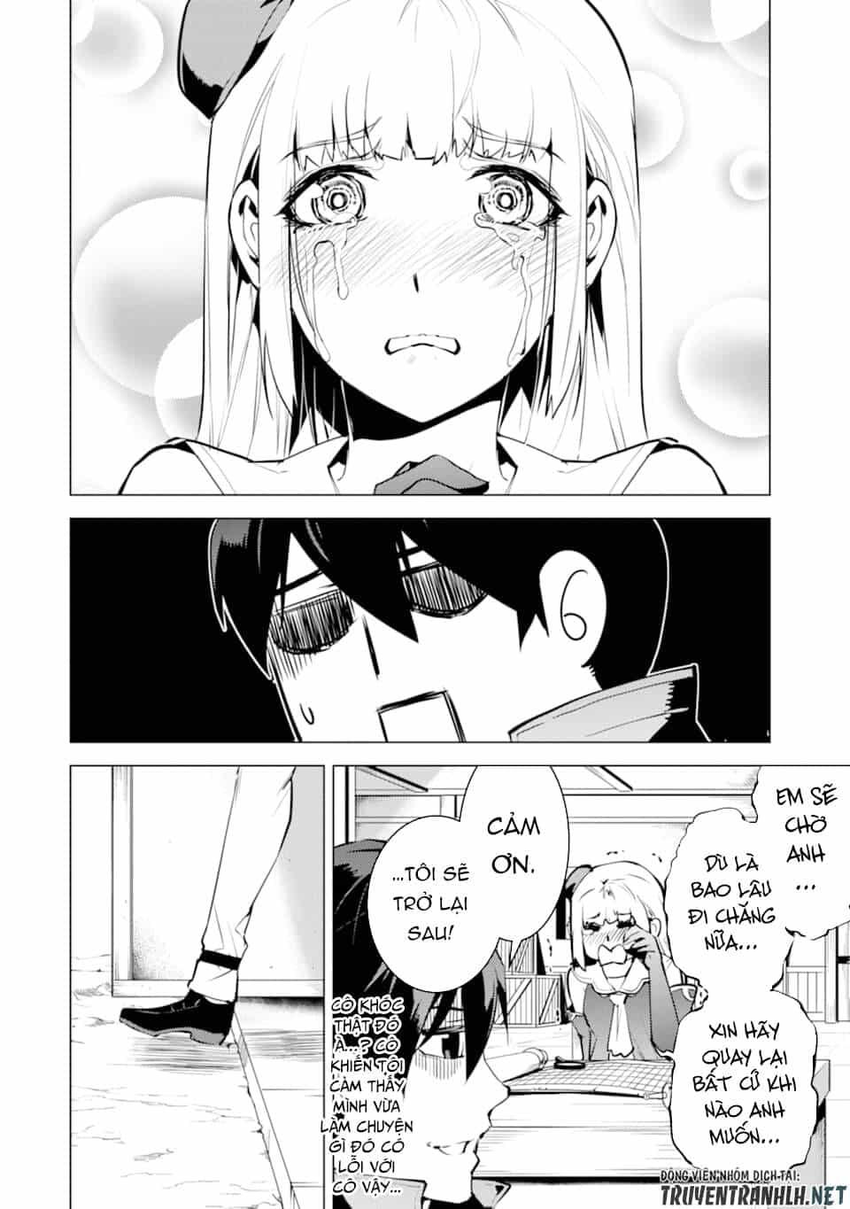 Tensei Kenja No Isekai Raifu ~ Daini No Shokugyo Wo Ete, Sekai Saikyou Ni Narimashita~ - Chương 23 - ảnh 12