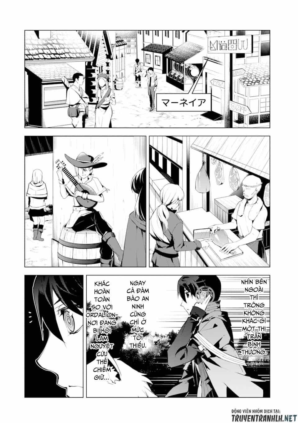 Tensei Kenja No Isekai Raifu ~ Daini No Shokugyo Wo Ete, Sekai Saikyou Ni Narimashita~ - Chương 23 - ảnh 16