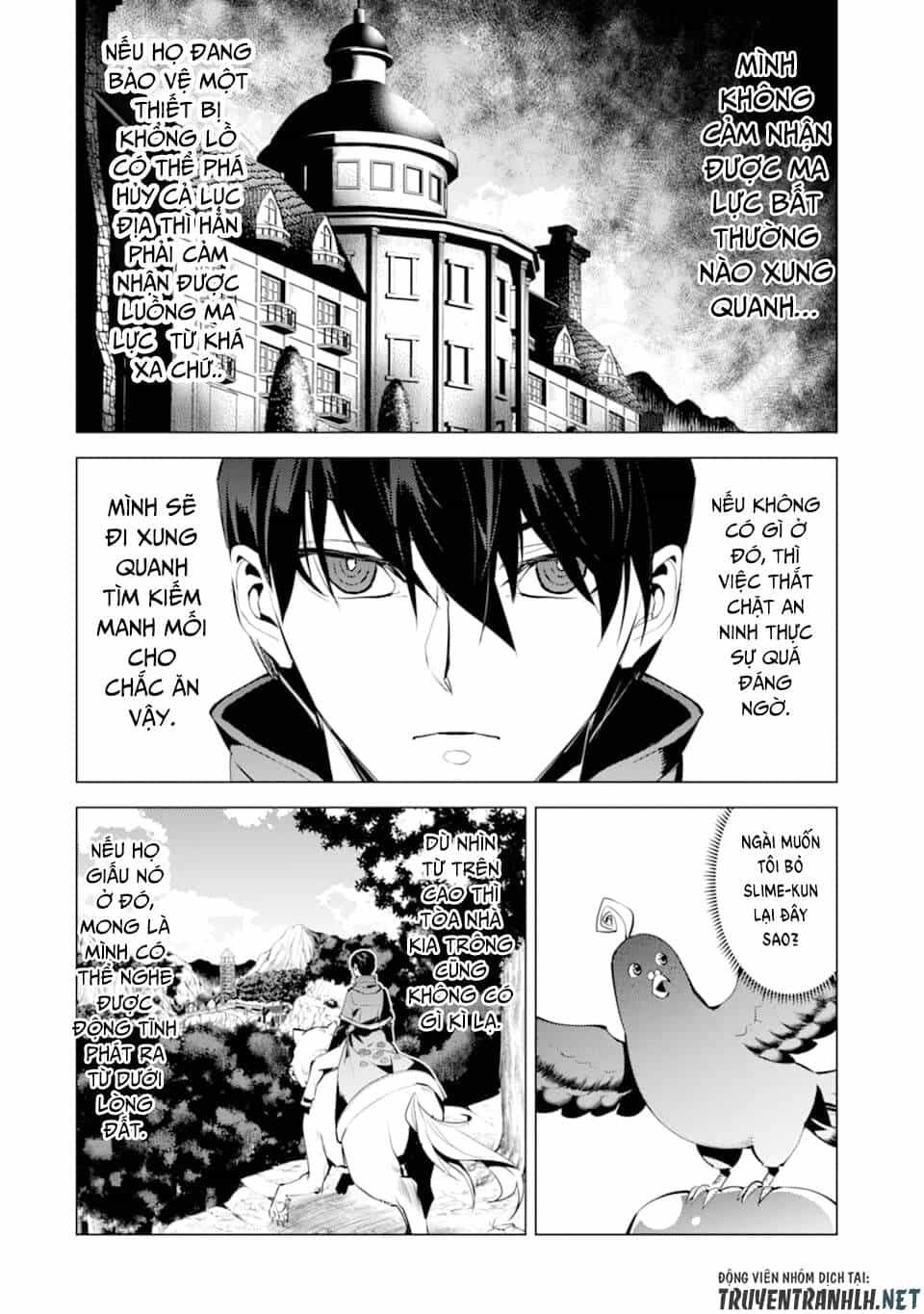 Tensei Kenja No Isekai Raifu ~ Daini No Shokugyo Wo Ete, Sekai Saikyou Ni Narimashita~ - Chương 23 - ảnh 18