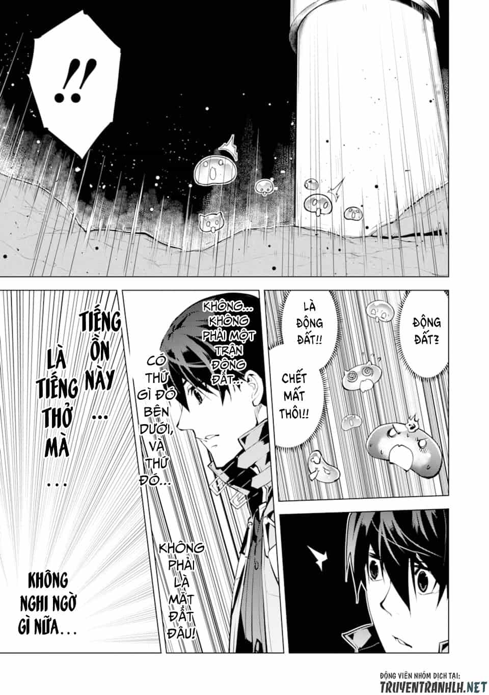 Tensei Kenja No Isekai Raifu ~ Daini No Shokugyo Wo Ete, Sekai Saikyou Ni Narimashita~ - Chương 23 - ảnh 54