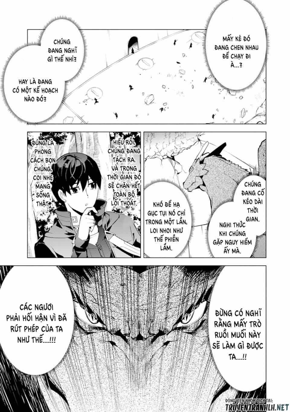 Tensei Kenja No Isekai Raifu ~ Daini No Shokugyo Wo Ete, Sekai Saikyou Ni Narimashita~ - Chương 24 - ảnh 41