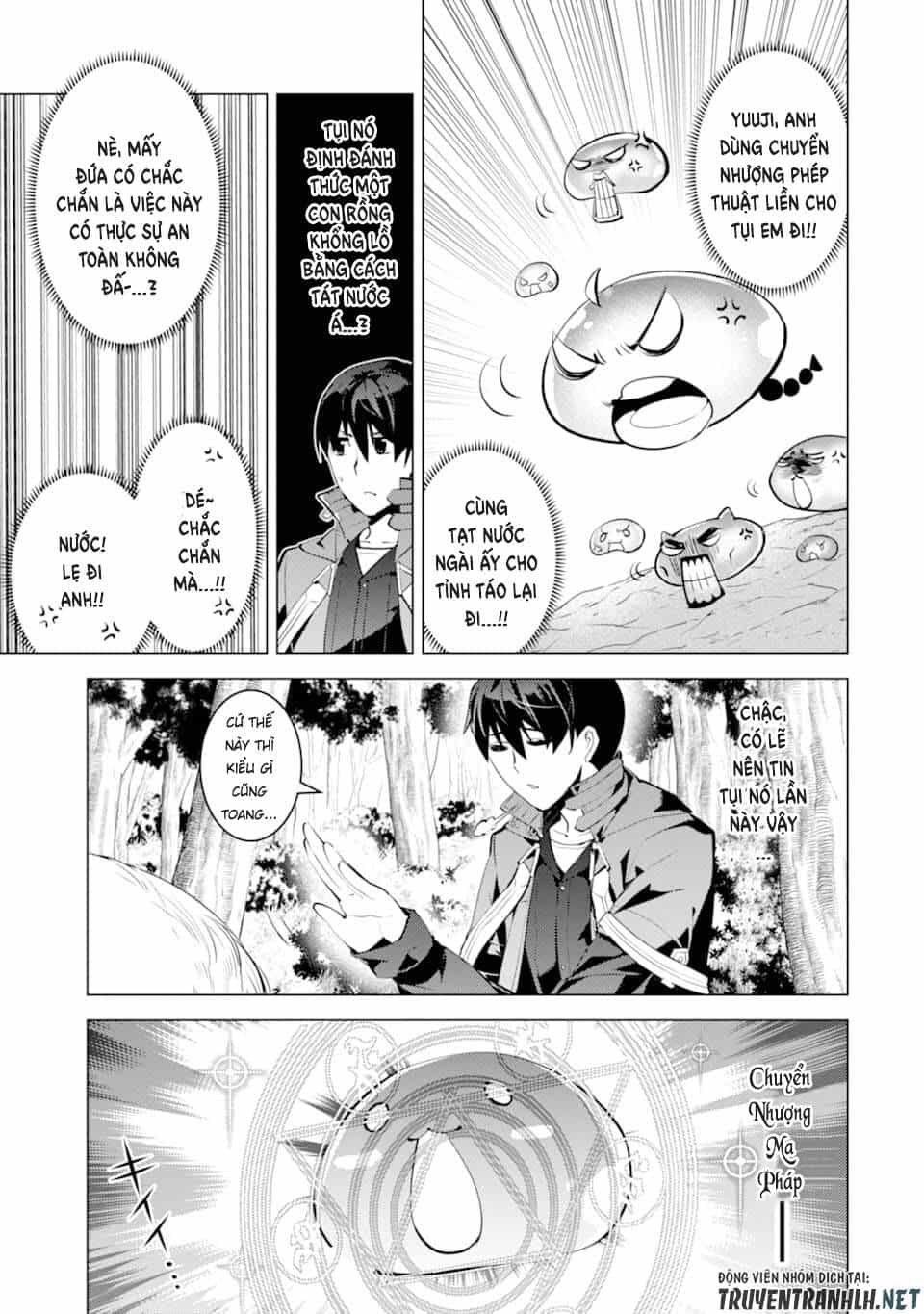 Tensei Kenja No Isekai Raifu ~ Daini No Shokugyo Wo Ete, Sekai Saikyou Ni Narimashita~ - Chương 24 - ảnh 9