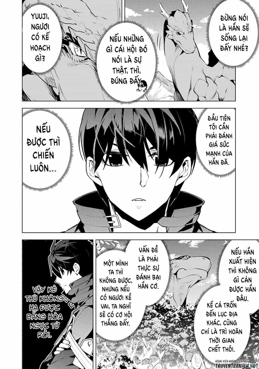 Tensei Kenja No Isekai Raifu ~ Daini No Shokugyo Wo Ete, Sekai Saikyou Ni Narimashita~ - Chương 25 - ảnh 33