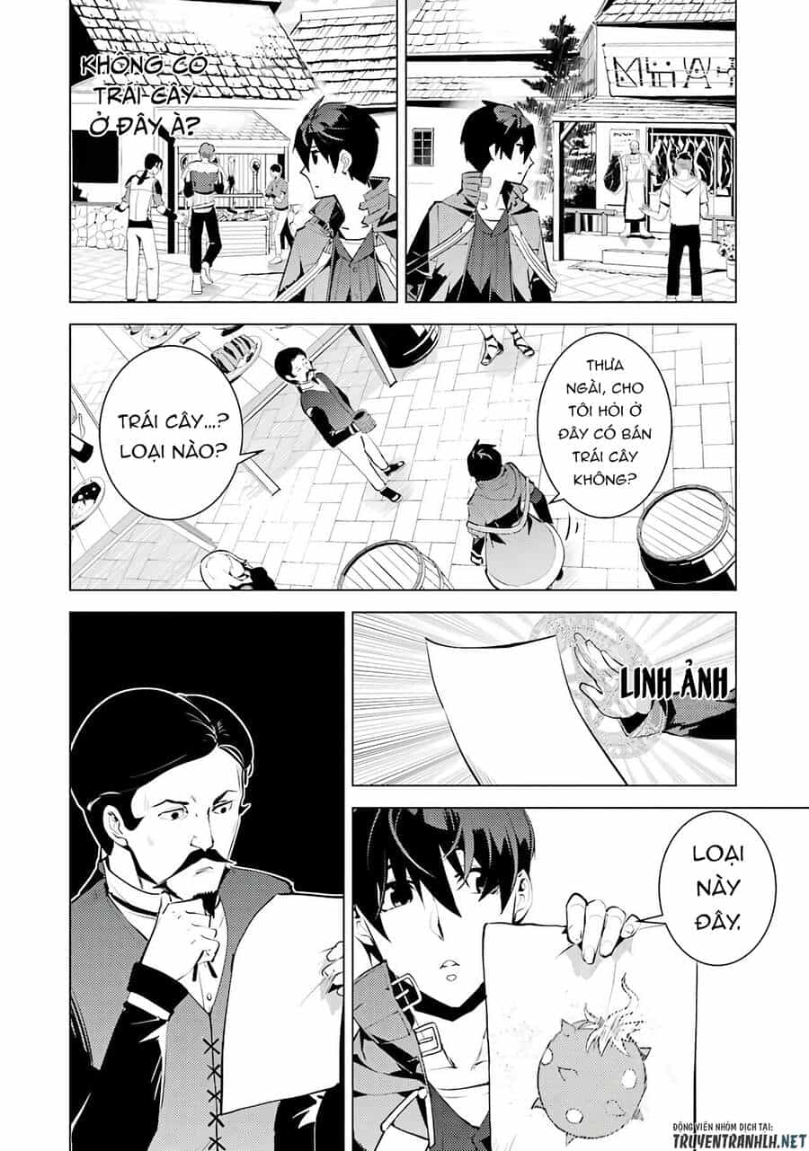 Tensei Kenja No Isekai Raifu ~ Daini No Shokugyo Wo Ete, Sekai Saikyou Ni Narimashita~ - Chương 25 - ảnh 39