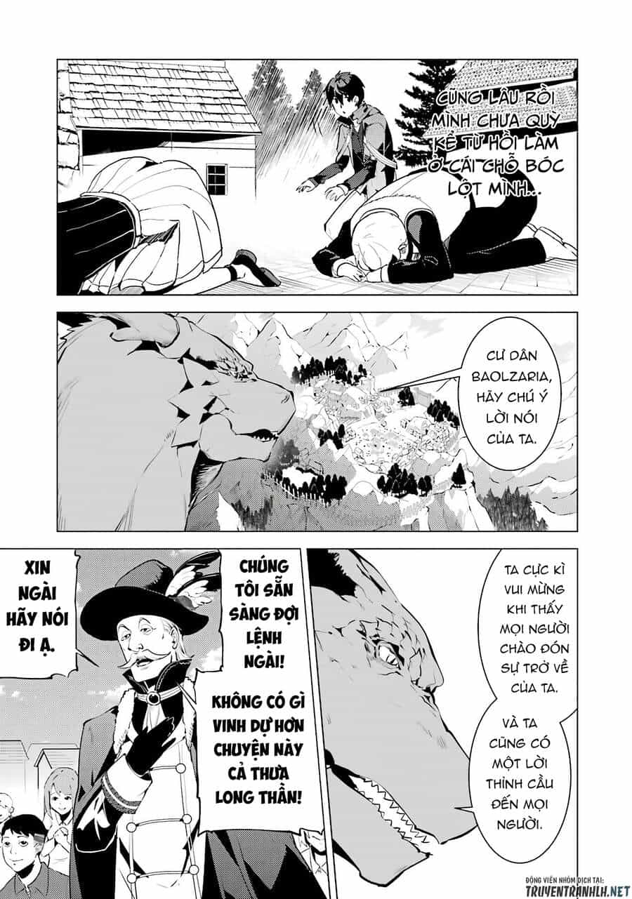 Tensei Kenja No Isekai Raifu ~ Daini No Shokugyo Wo Ete, Sekai Saikyou Ni Narimashita~ - Chương 25 - ảnh 44