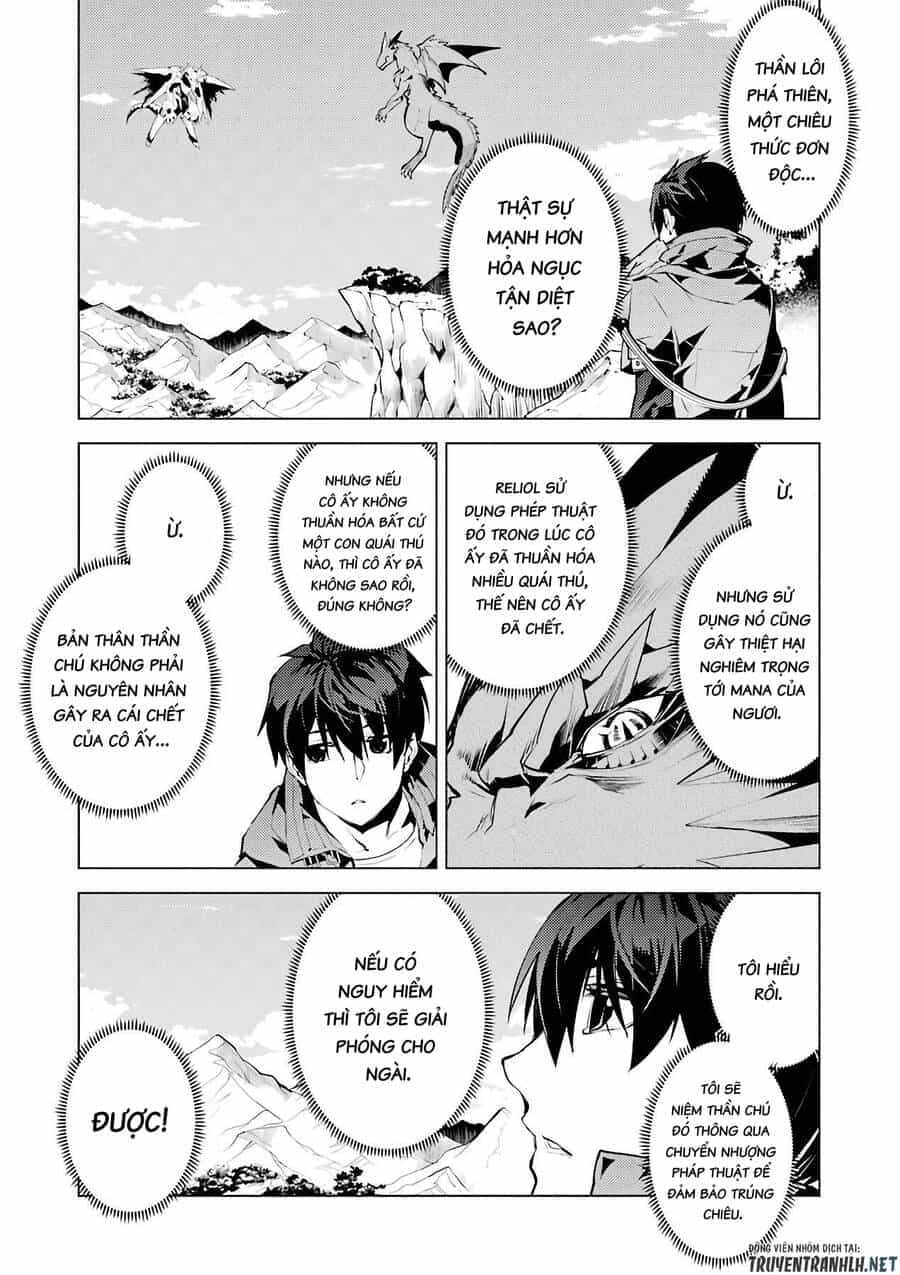 Tensei Kenja No Isekai Raifu ~ Daini No Shokugyo Wo Ete, Sekai Saikyou Ni Narimashita~ - Chương 27 - ảnh 4