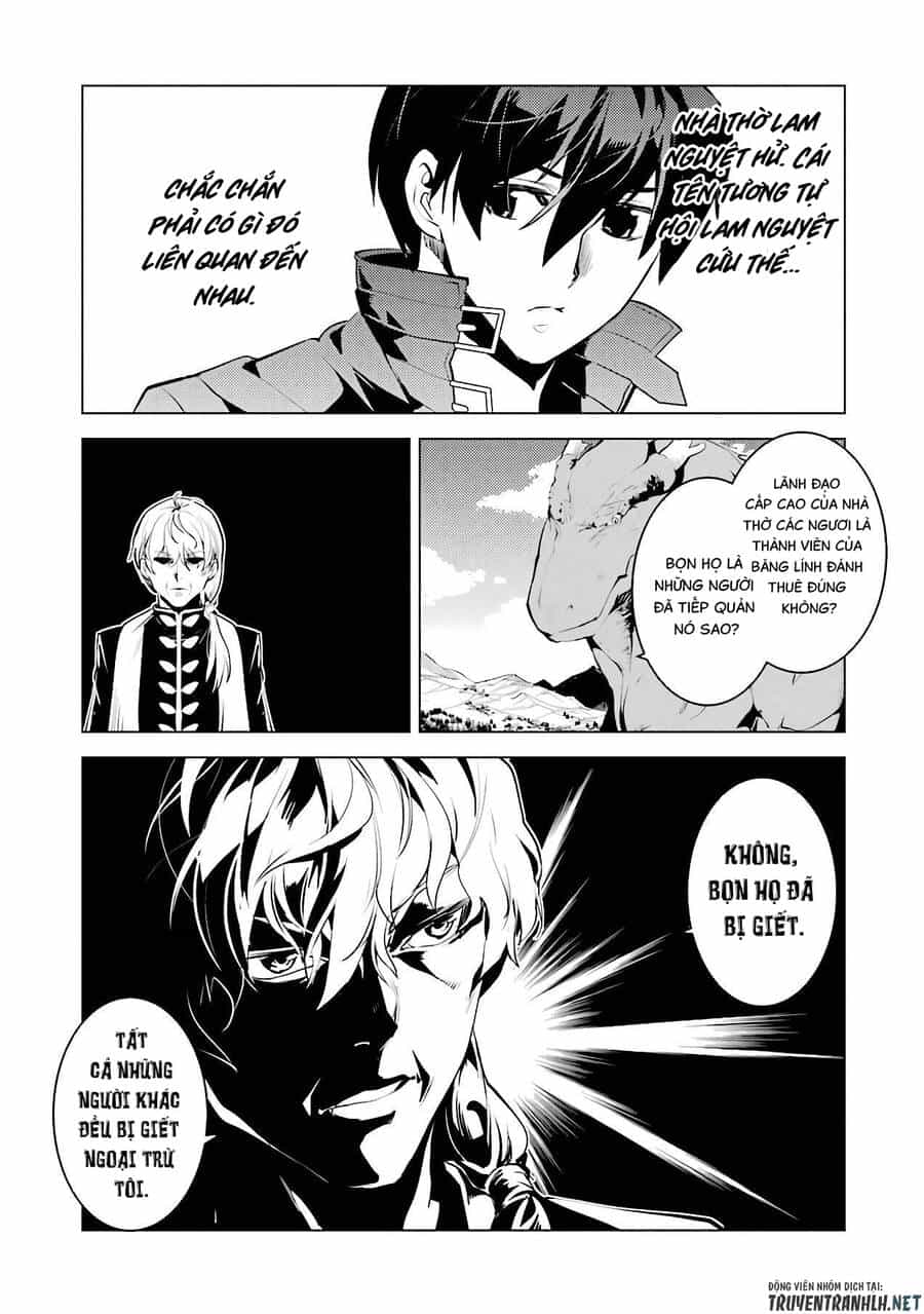 Tensei Kenja No Isekai Raifu ~ Daini No Shokugyo Wo Ete, Sekai Saikyou Ni Narimashita~ - Chương 27 - ảnh 51