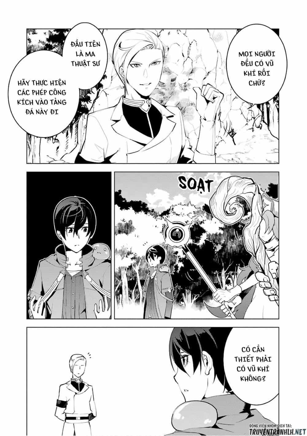 Tensei Kenja No Isekai Raifu ~ Daini No Shokugyo Wo Ete, Sekai Saikyou Ni Narimashita~ - Chương 3 - ảnh 19