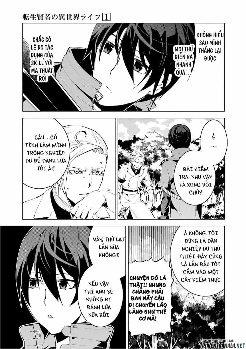 Tensei Kenja No Isekai Raifu ~ Daini No Shokugyo Wo Ete, Sekai Saikyou Ni Narimashita~ - Chương 3 - ảnh 42