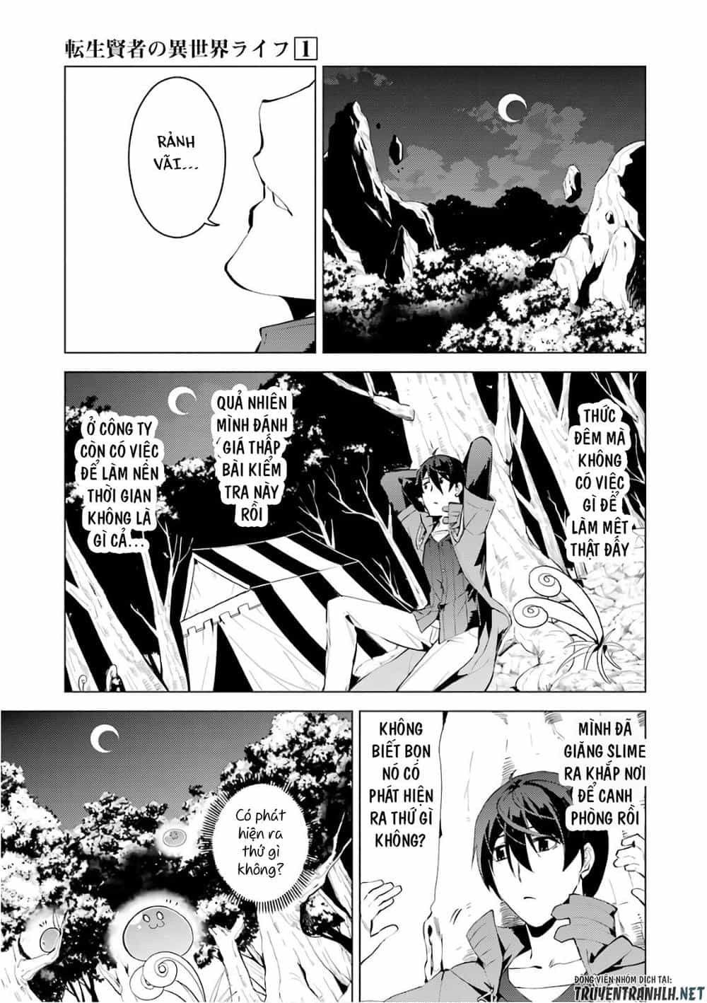Tensei Kenja No Isekai Raifu ~ Daini No Shokugyo Wo Ete, Sekai Saikyou Ni Narimashita~ - Chương 3 - ảnh 50