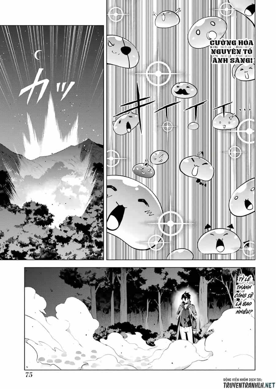 Tensei Kenja No Isekai Raifu ~ Daini No Shokugyo Wo Ete, Sekai Saikyou Ni Narimashita~ - Chương 29 - ảnh 15