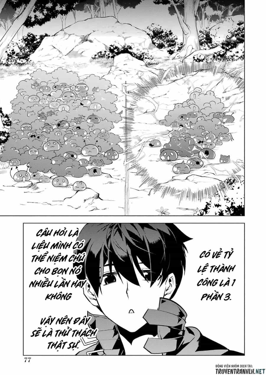 Tensei Kenja No Isekai Raifu ~ Daini No Shokugyo Wo Ete, Sekai Saikyou Ni Narimashita~ - Chương 29 - ảnh 17