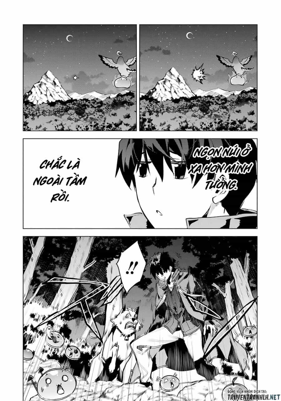 Tensei Kenja No Isekai Raifu ~ Daini No Shokugyo Wo Ete, Sekai Saikyou Ni Narimashita~ - Chương 29 - ảnh 26