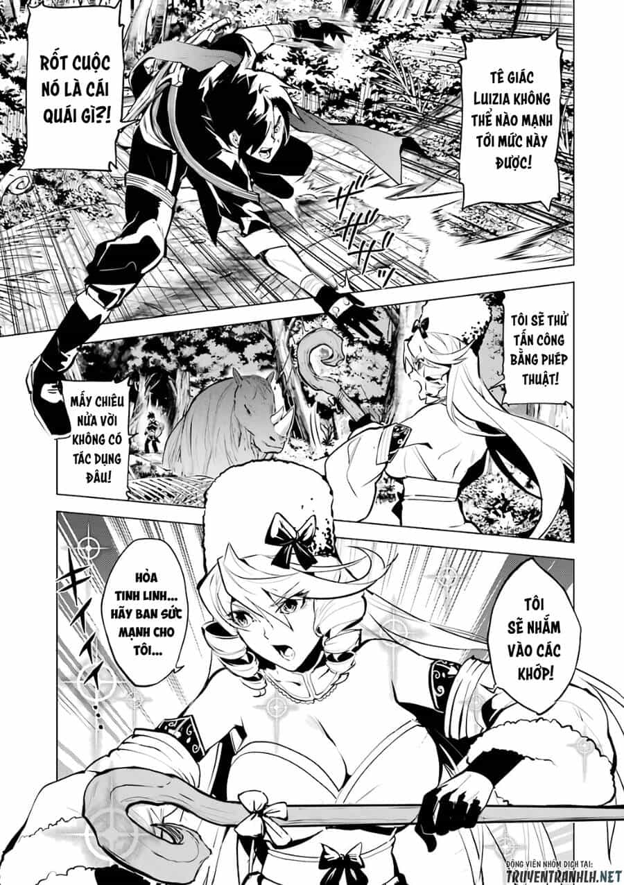 Tensei Kenja No Isekai Raifu ~ Daini No Shokugyo Wo Ete, Sekai Saikyou Ni Narimashita~ - Chương 31 - ảnh 26