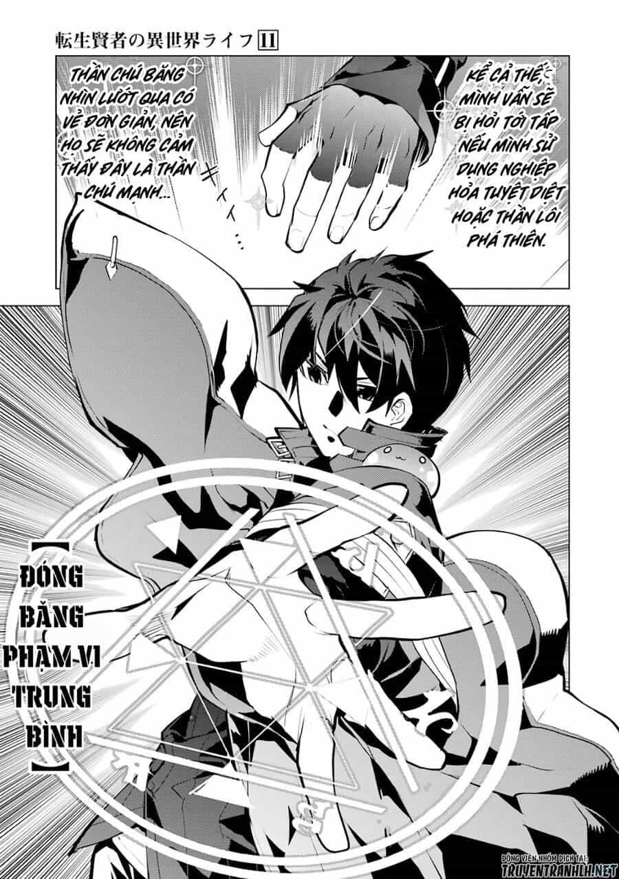 Tensei Kenja No Isekai Raifu ~ Daini No Shokugyo Wo Ete, Sekai Saikyou Ni Narimashita~ - Chương 31 - ảnh 37