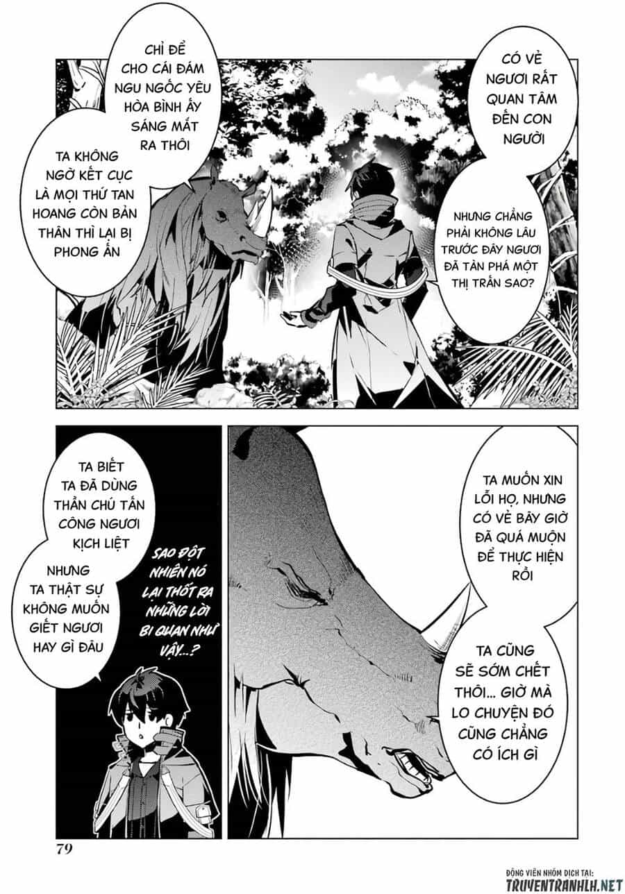 Tensei Kenja No Isekai Raifu ~ Daini No Shokugyo Wo Ete, Sekai Saikyou Ni Narimashita~ - Chương 32 - ảnh 19