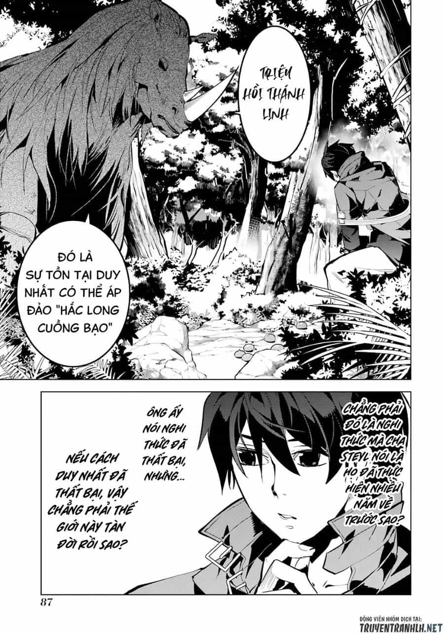 Tensei Kenja No Isekai Raifu ~ Daini No Shokugyo Wo Ete, Sekai Saikyou Ni Narimashita~ - Chương 32 - ảnh 26