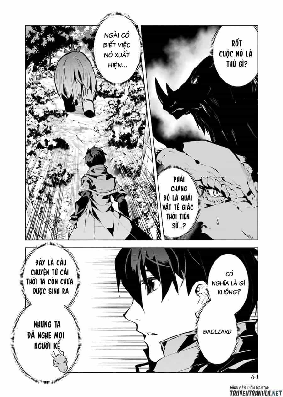 Tensei Kenja No Isekai Raifu ~ Daini No Shokugyo Wo Ete, Sekai Saikyou Ni Narimashita~ - Chương 32 - ảnh 4