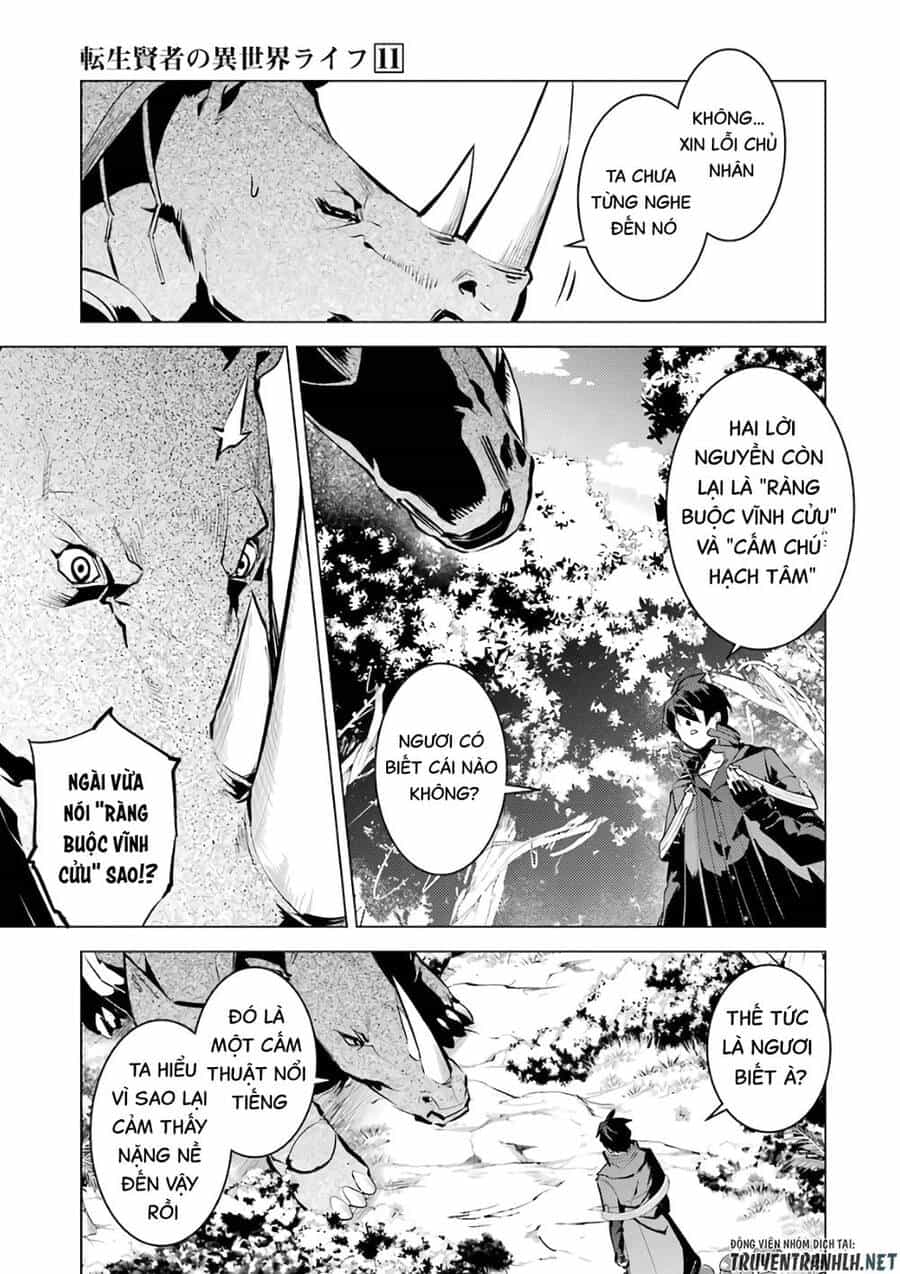 Tensei Kenja No Isekai Raifu ~ Daini No Shokugyo Wo Ete, Sekai Saikyou Ni Narimashita~ - Chương 32 - ảnh 40