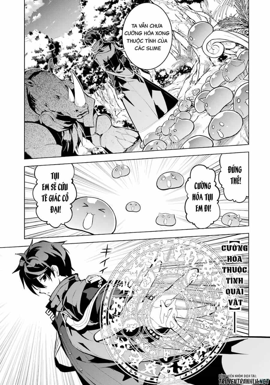 Tensei Kenja No Isekai Raifu ~ Daini No Shokugyo Wo Ete, Sekai Saikyou Ni Narimashita~ - Chương 32 - ảnh 47