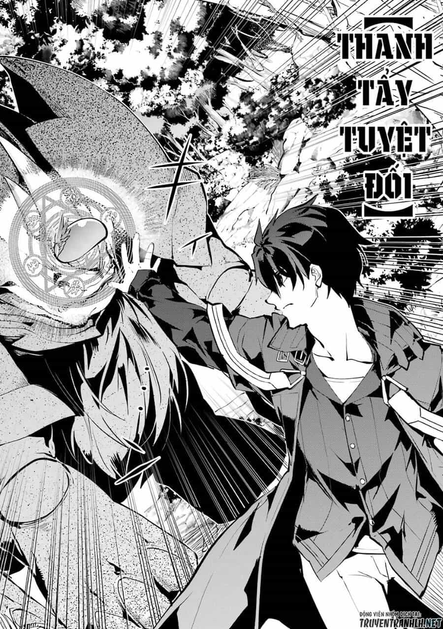 Tensei Kenja No Isekai Raifu ~ Daini No Shokugyo Wo Ete, Sekai Saikyou Ni Narimashita~ - Chương 32 - ảnh 52