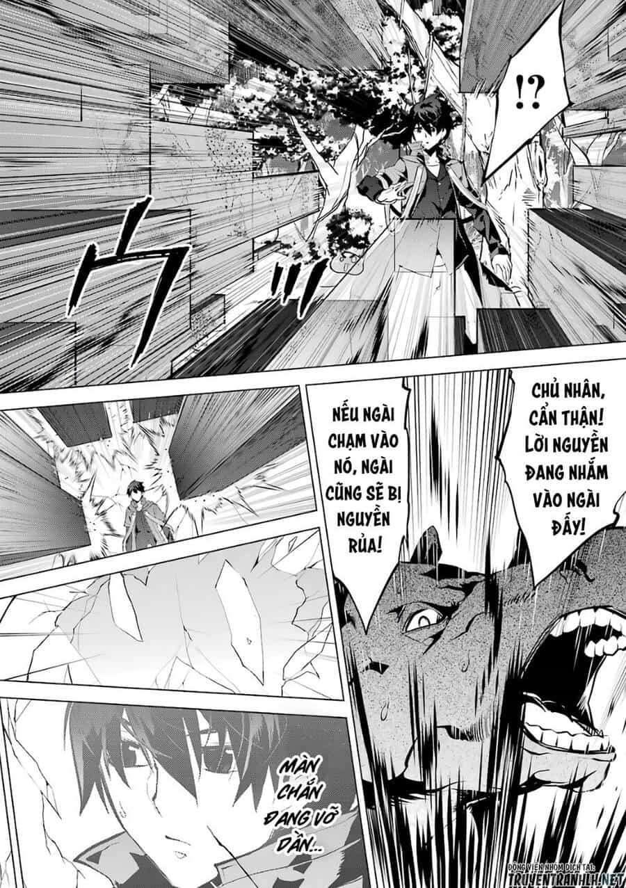 Tensei Kenja No Isekai Raifu ~ Daini No Shokugyo Wo Ete, Sekai Saikyou Ni Narimashita~ - Chương 32 - ảnh 56