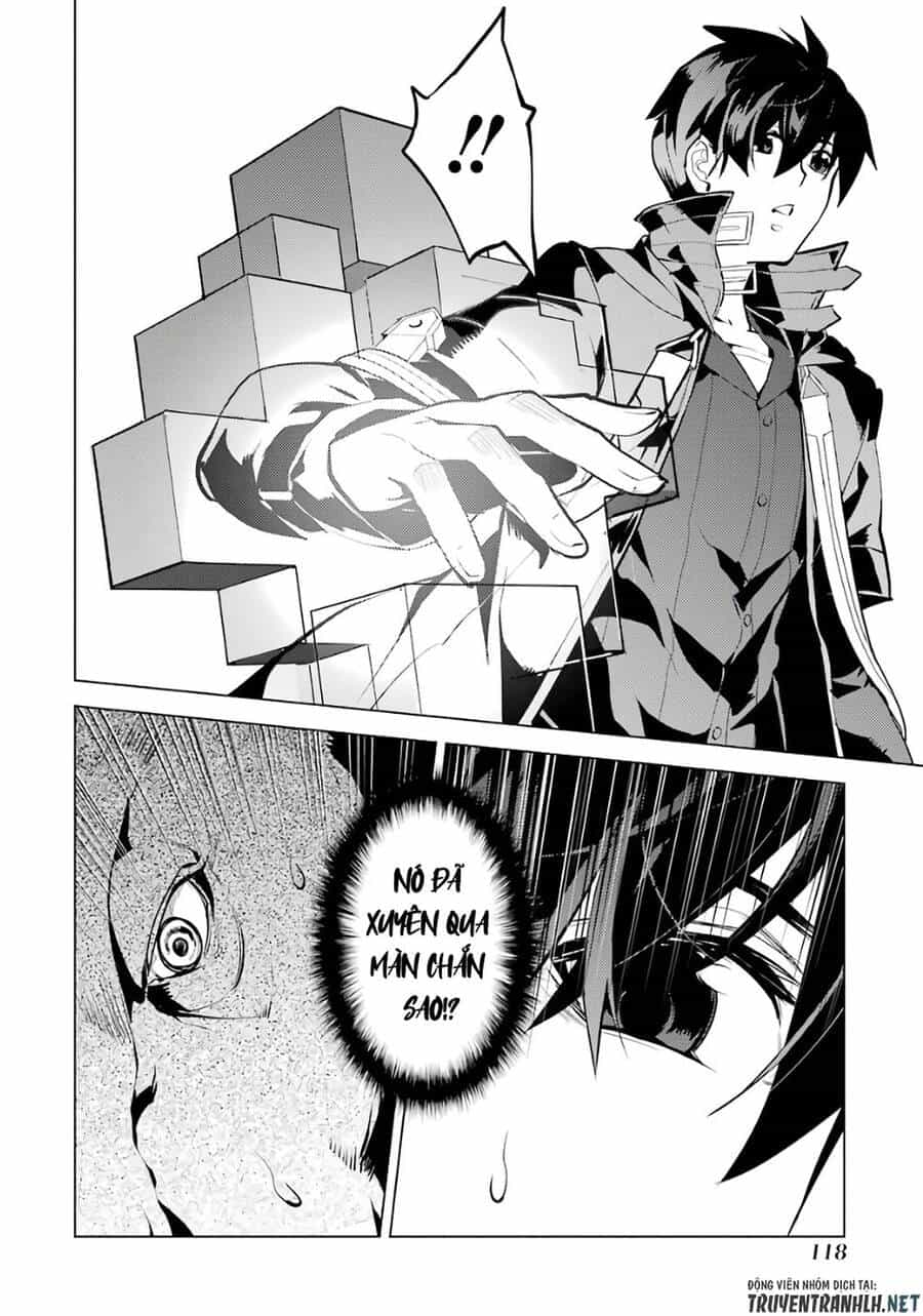 Tensei Kenja No Isekai Raifu ~ Daini No Shokugyo Wo Ete, Sekai Saikyou Ni Narimashita~ - Chương 32 - ảnh 58
