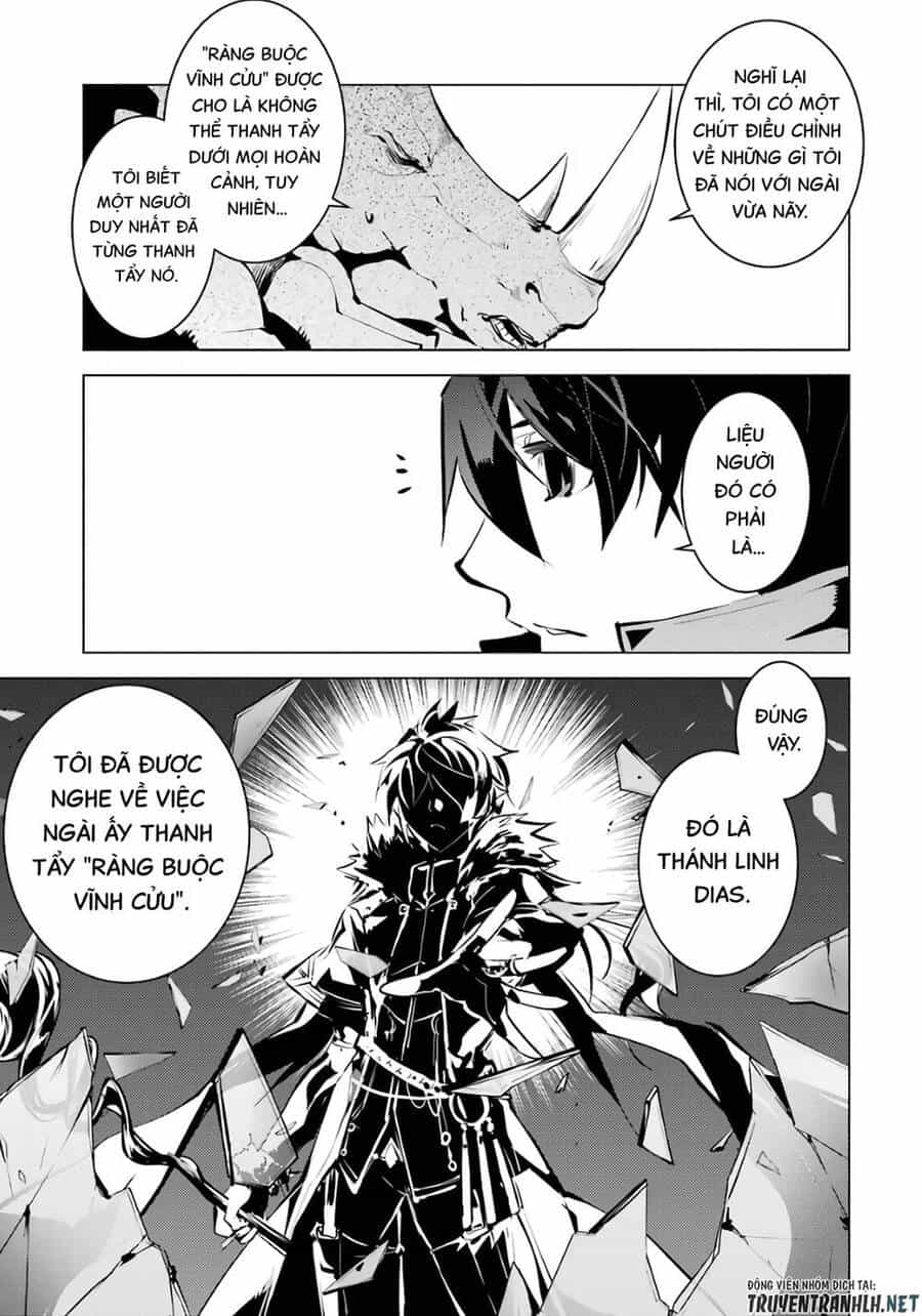 Tensei Kenja No Isekai Raifu ~ Daini No Shokugyo Wo Ete, Sekai Saikyou Ni Narimashita~ - Chương 33 - ảnh 15