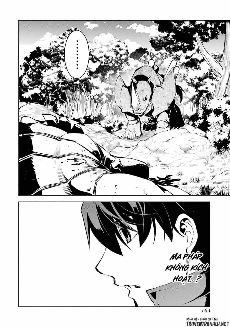 Tensei Kenja No Isekai Raifu ~ Daini No Shokugyo Wo Ete, Sekai Saikyou Ni Narimashita~ - Chương 33 - ảnh 43