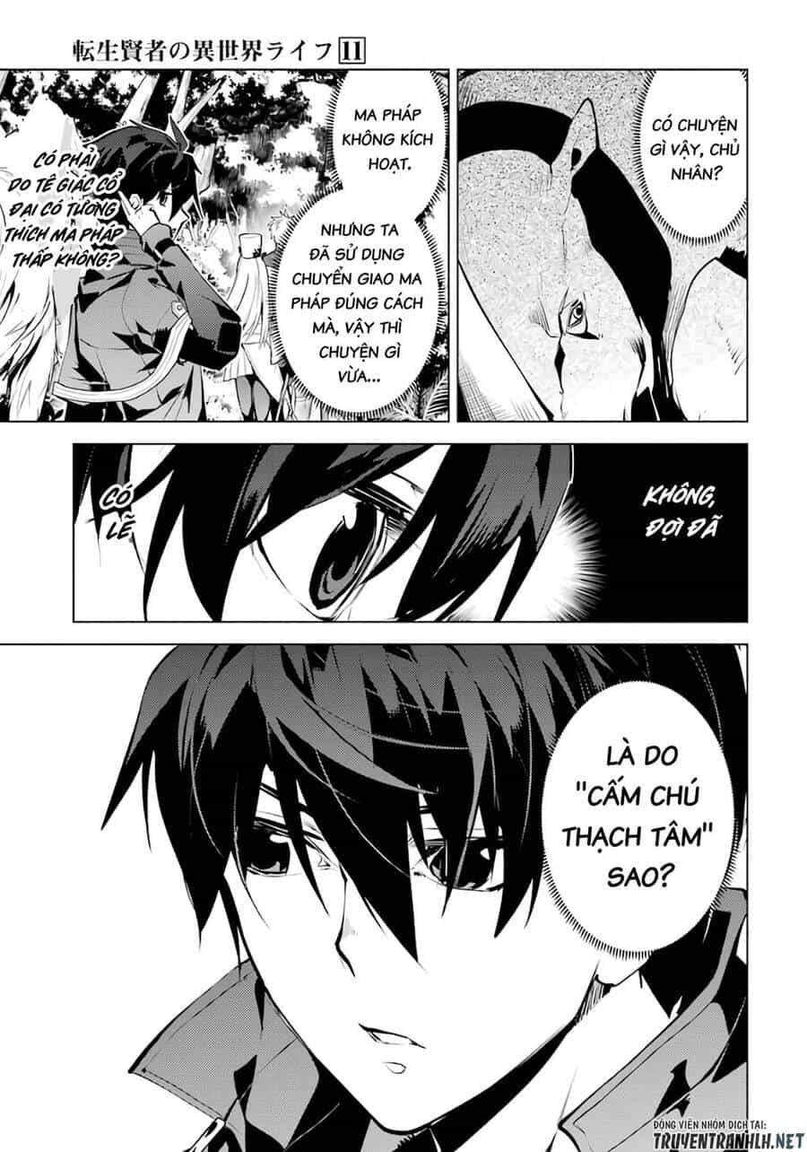 Tensei Kenja No Isekai Raifu ~ Daini No Shokugyo Wo Ete, Sekai Saikyou Ni Narimashita~ - Chương 33 - ảnh 44