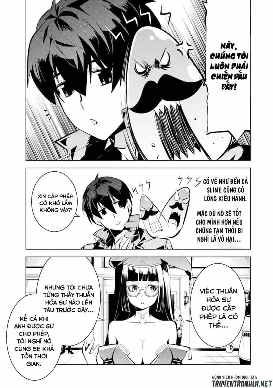 Tensei Kenja No Isekai Raifu ~ Daini No Shokugyo Wo Ete, Sekai Saikyou Ni Narimashita~ - Chương 34.5 - ảnh 6