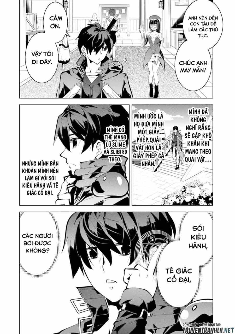 Tensei Kenja No Isekai Raifu ~ Daini No Shokugyo Wo Ete, Sekai Saikyou Ni Narimashita~ - Chương 34.5 - ảnh 7