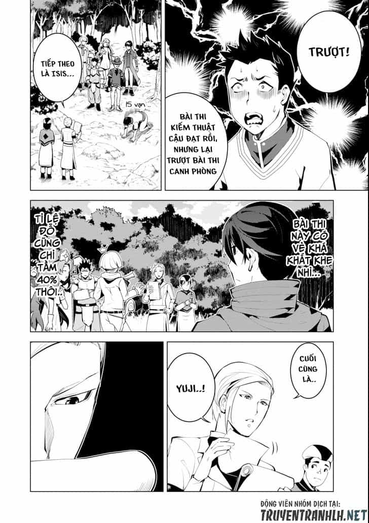Tensei Kenja No Isekai Raifu ~ Daini No Shokugyo Wo Ete, Sekai Saikyou Ni Narimashita~ - Chương 4 - ảnh 17