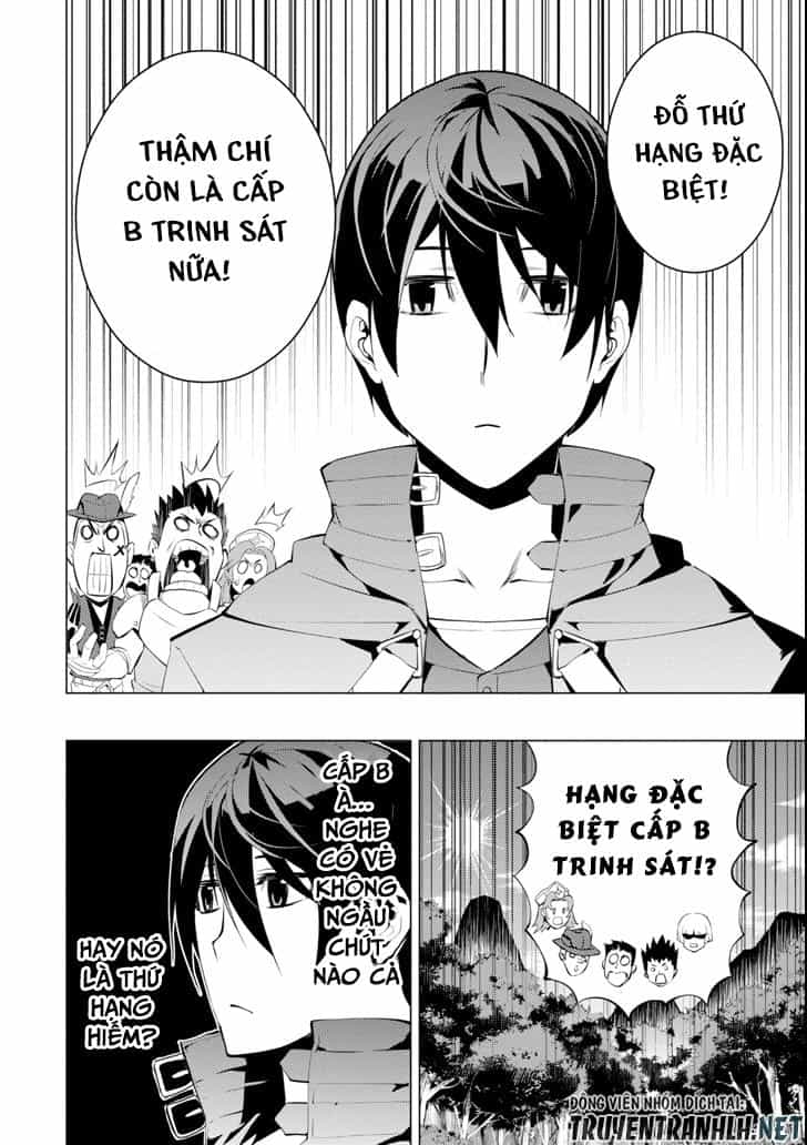 Tensei Kenja No Isekai Raifu ~ Daini No Shokugyo Wo Ete, Sekai Saikyou Ni Narimashita~ - Chương 4 - ảnh 19